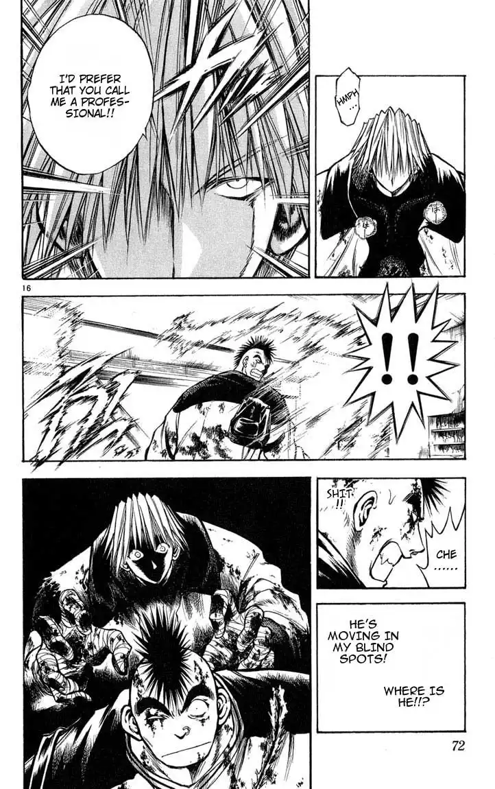 Flame of Recca Chapter 282 16